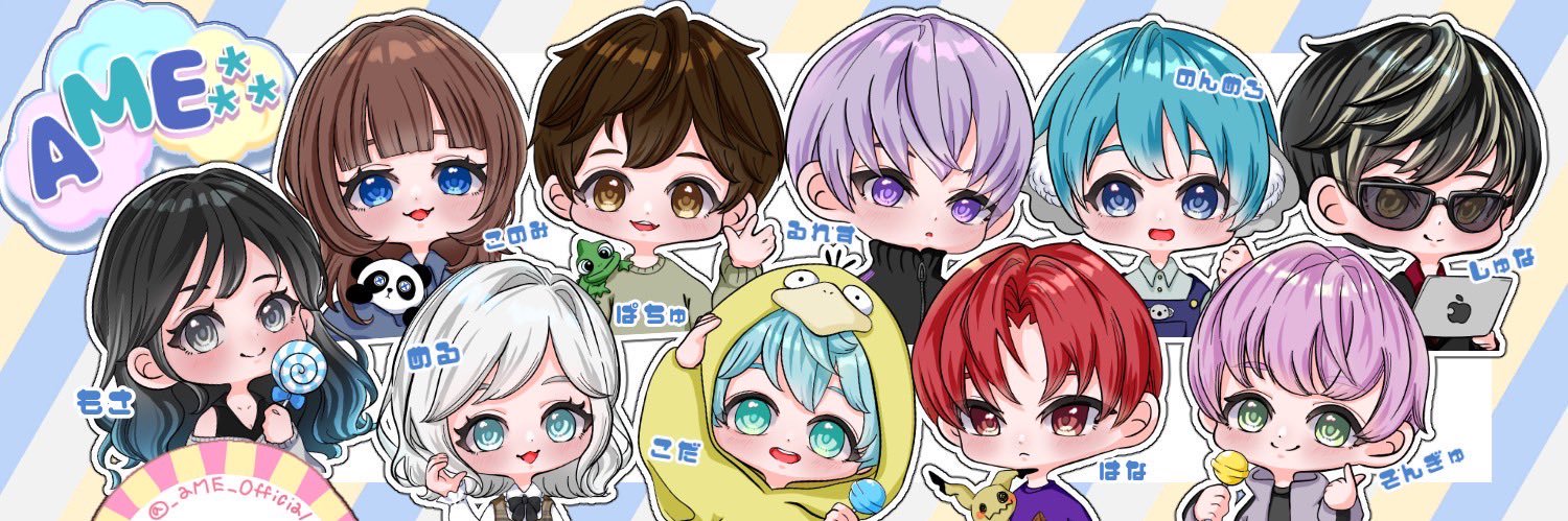 そ🌸🐮 banner