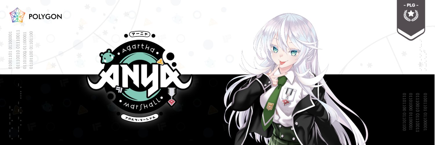 ANYA 🐘 | PLG |'s banner