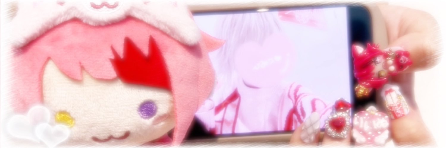 れのぬいぬいちゃㄘゅ🧸♥️🐾 banner