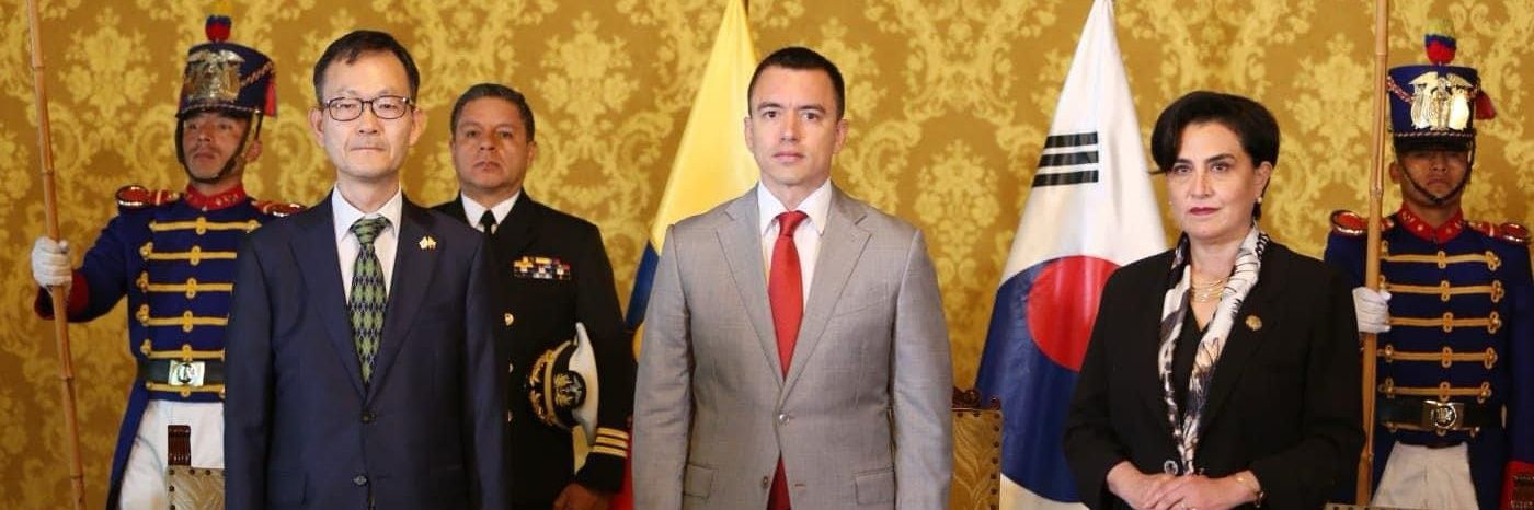 Embajada de Corea en Ecuador banner