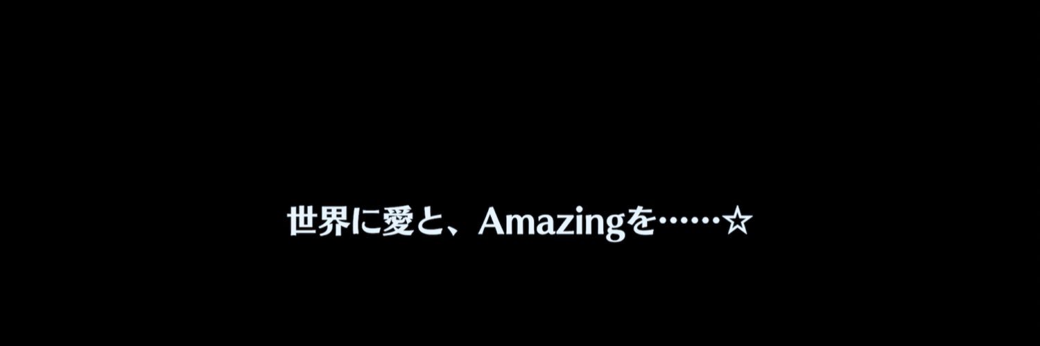 to_______rru's profile banner image