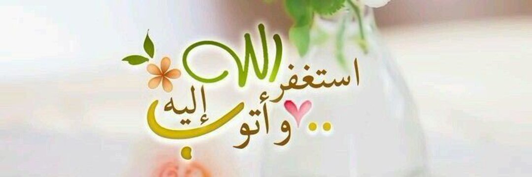 hasann7866's profile banner image