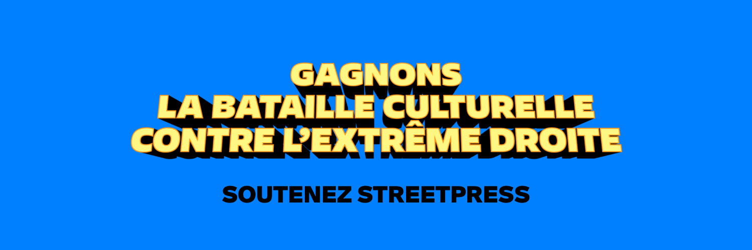 StreetPress banner