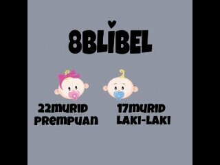 8Brave, 15JHS. banner