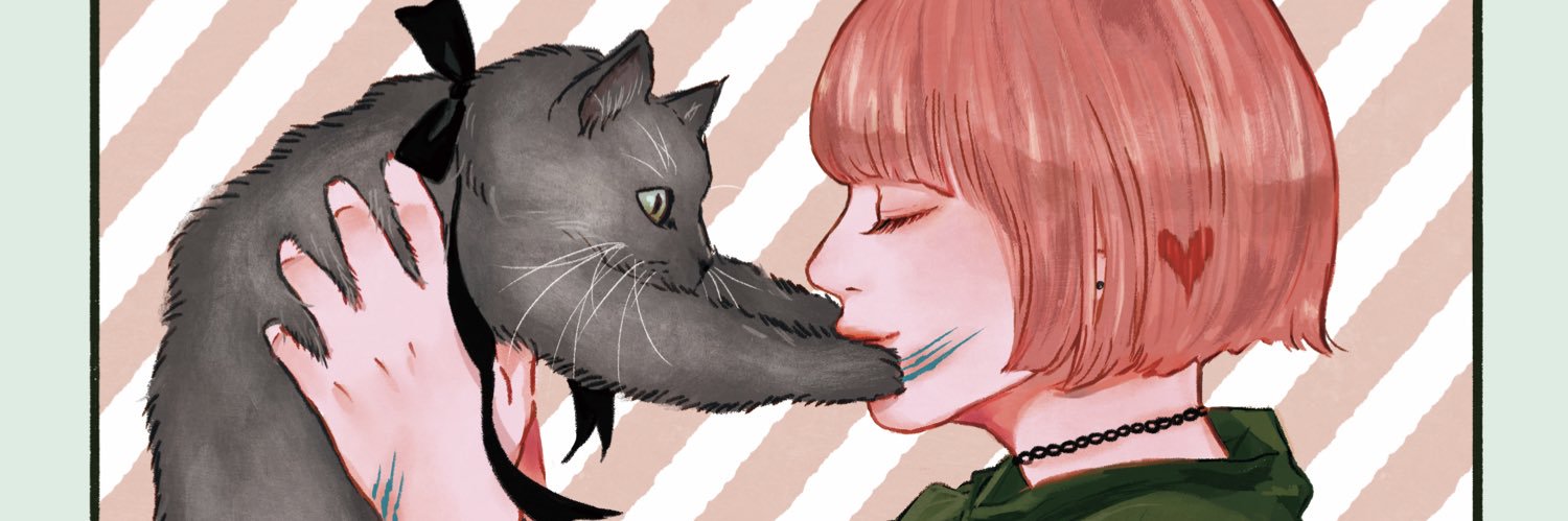 urimcr's profile banner image
