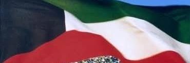 dilan_amon's profile banner image