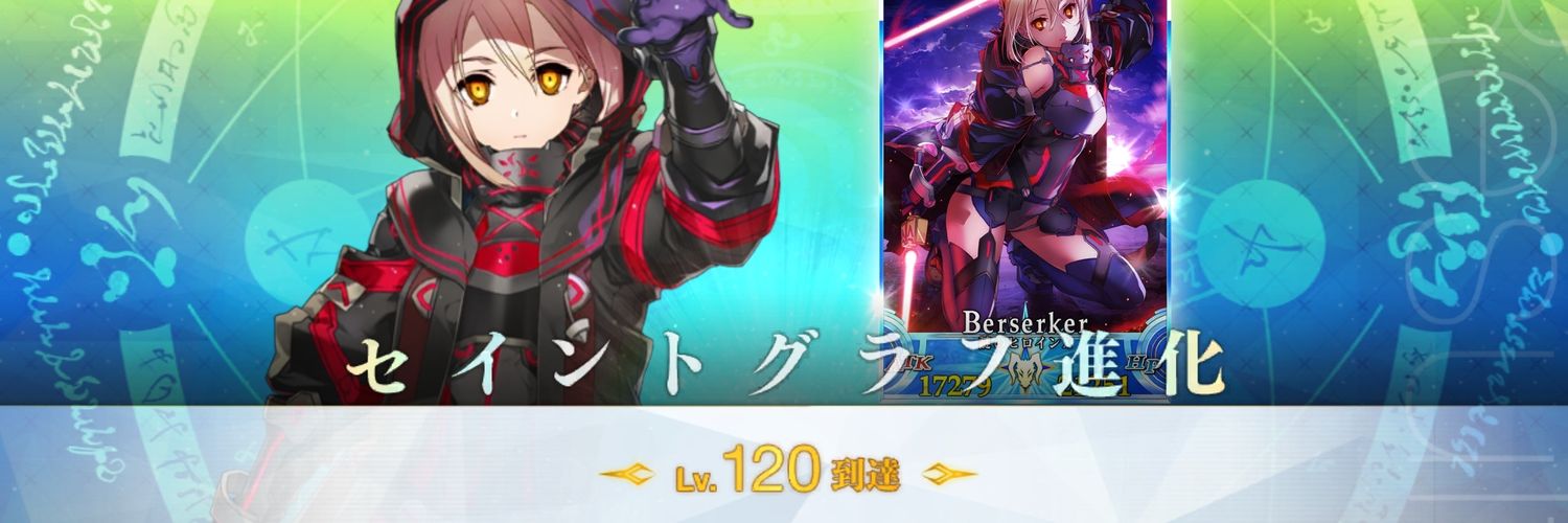 ぽぽふ banner