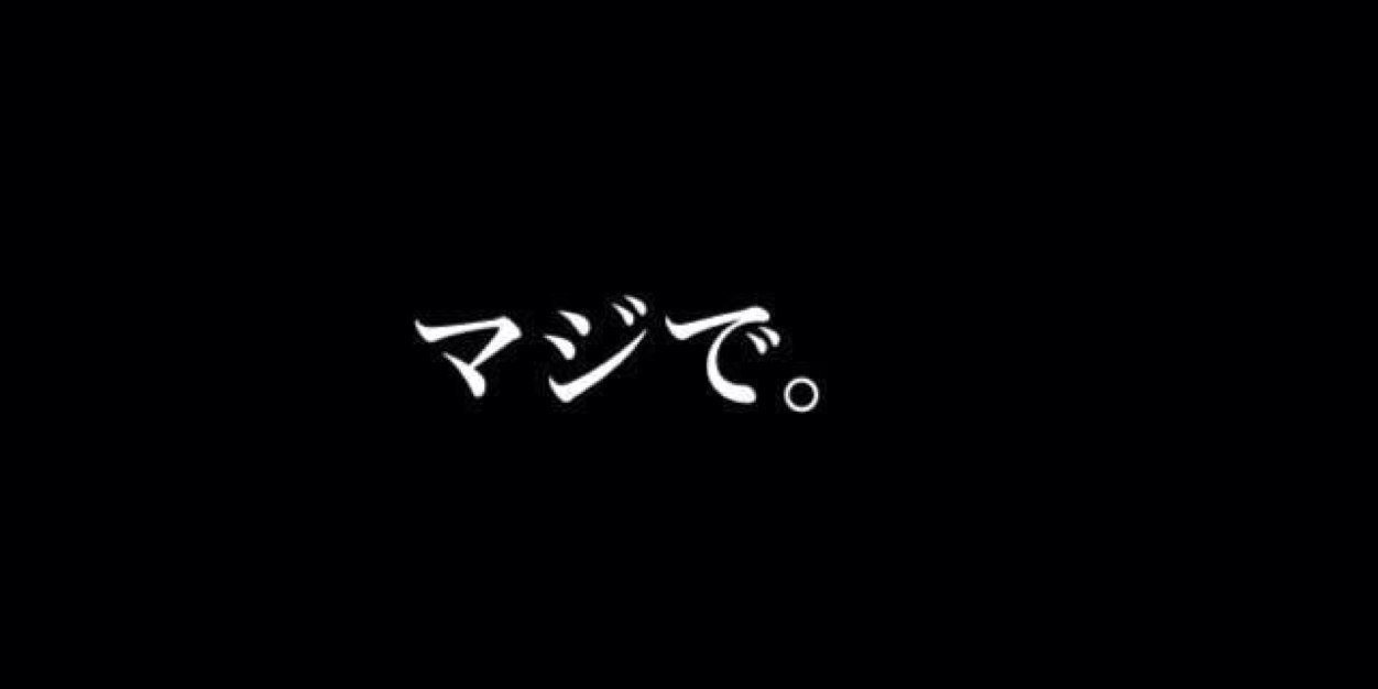rootfiveor6's profile banner image