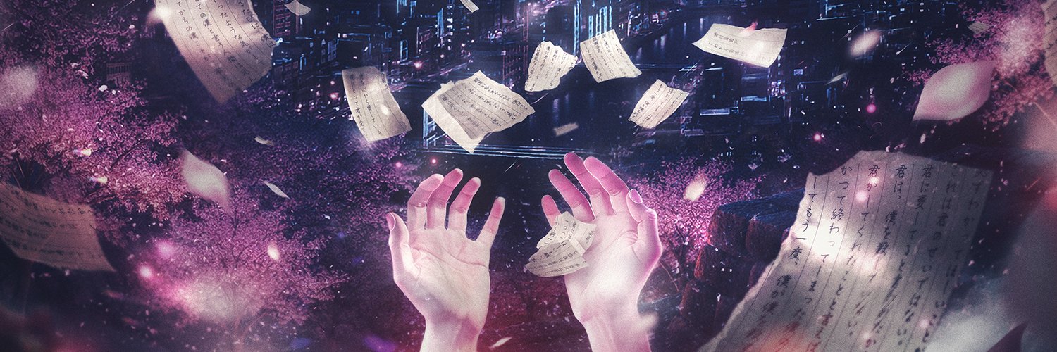 オクソラ ケイタ banner