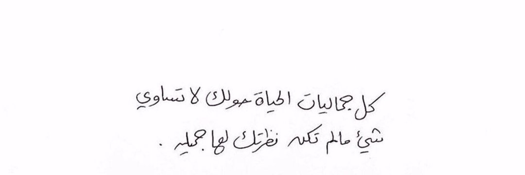 أمل خالد banner