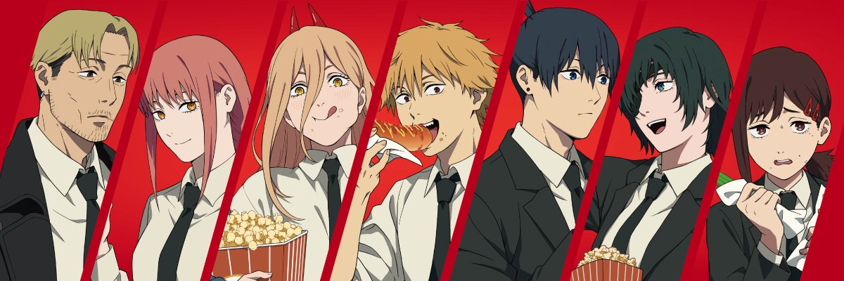 アニメーション チェンソーマン展 banner