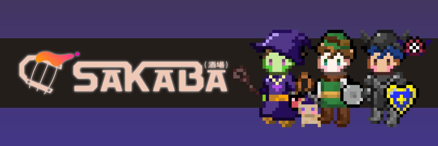SAKABA(酒場) 日本公式 banner
