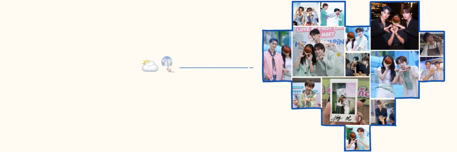 น้องจ๋องล์'s banner