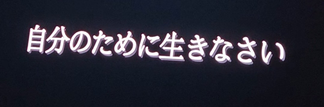 arakawa368's profile banner image