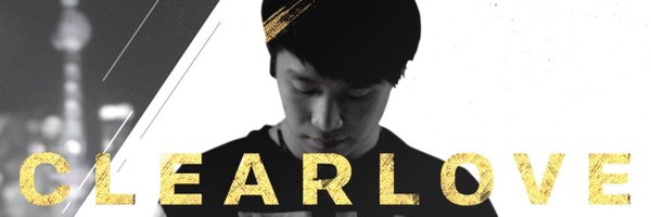 DarkCalise Profile Banner