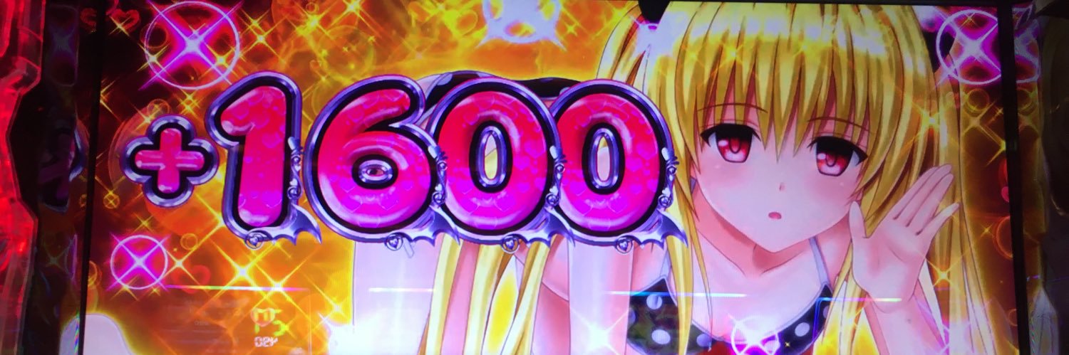 msr007rx's profile banner image