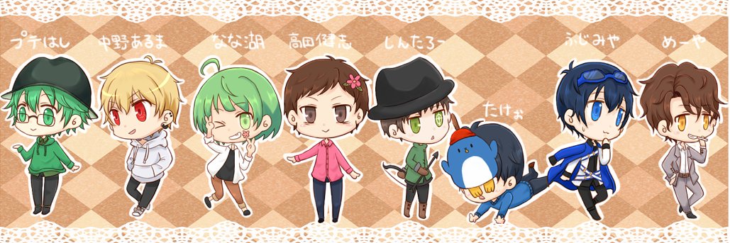 gentlenagi's profile banner image