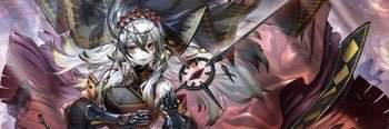 焔コブラ's banner