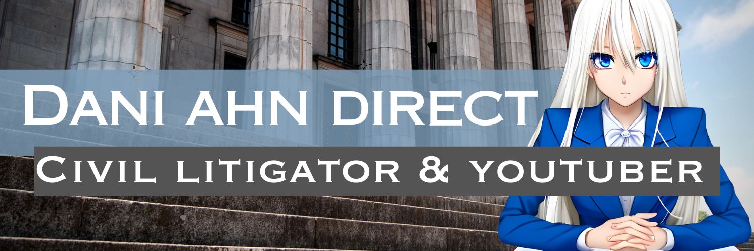 Dani Ahn Direct's banner