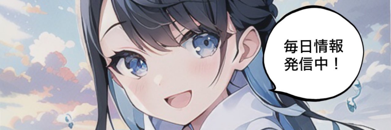 tech_cin's profile banner image