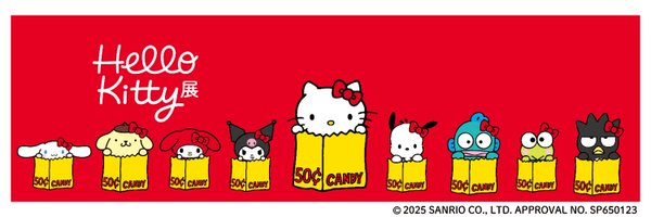 hellokitty_exh Profile Banner