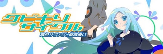 WvGph's profile banner image