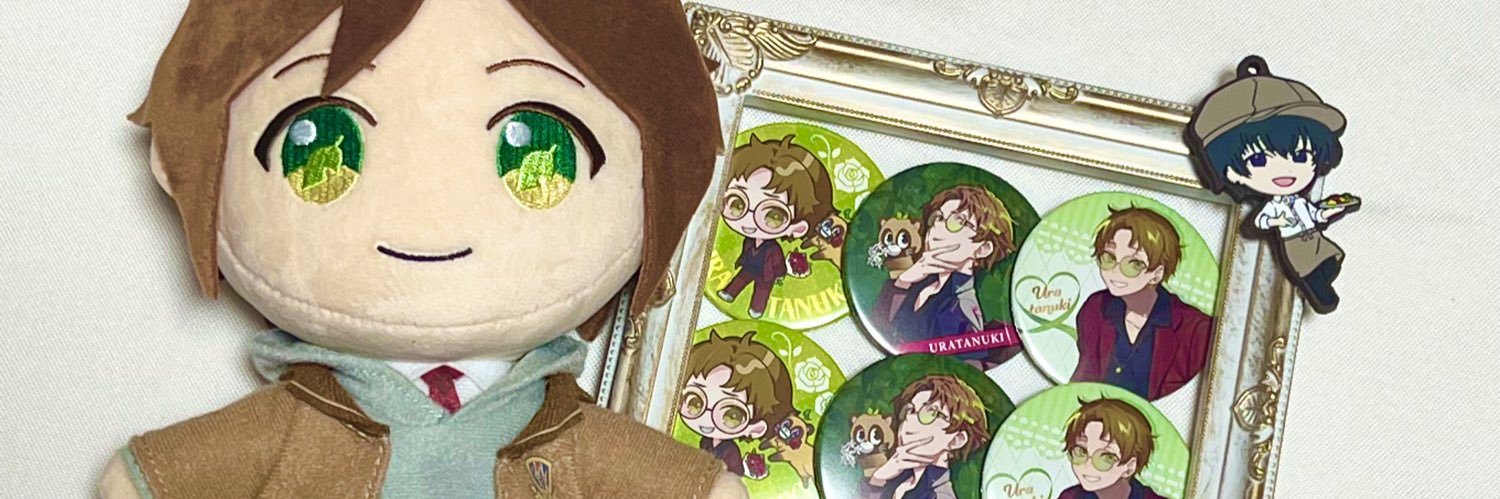 しあ＠こたぬき banner