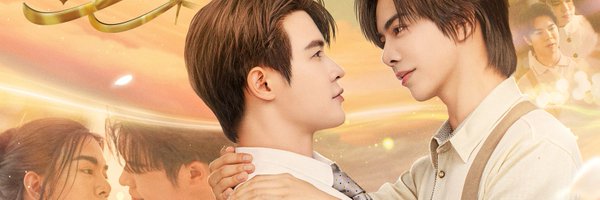 SUNSIGN23 Profile Banner