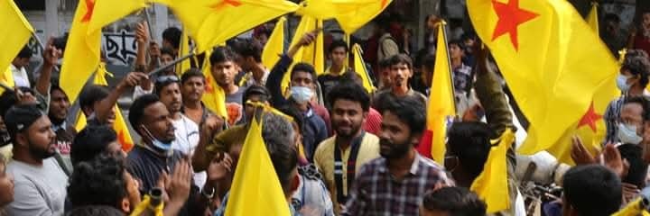 Revolutionary Student Unity RSU's banner