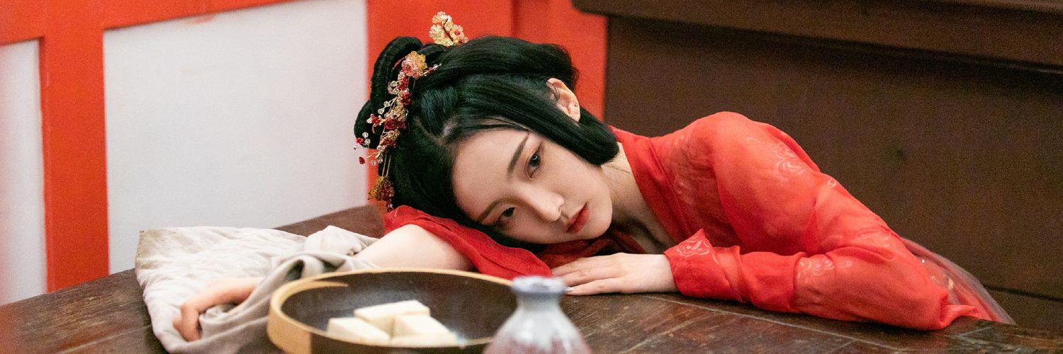 GiraffeYoongNe's profile banner image