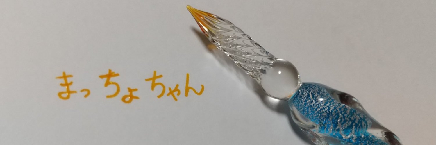 7cherrycherry's profile banner image