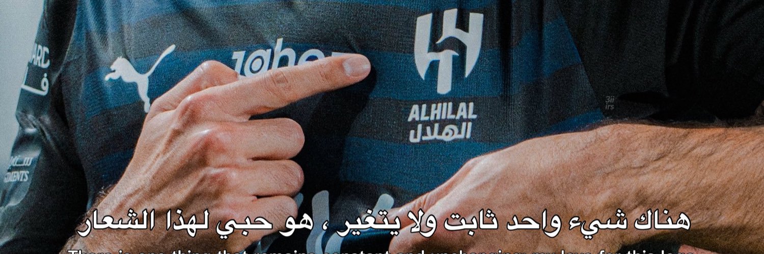 بسيّم 🇸🇦. banner