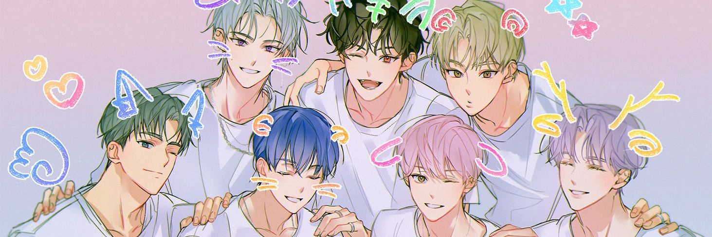 은결's banner