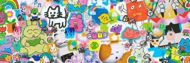묭's banner