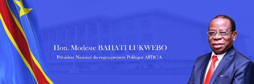 patient katembera banner