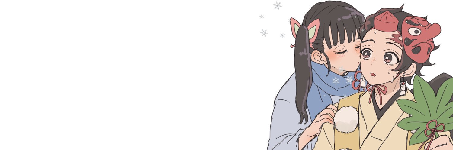 🐴 banner