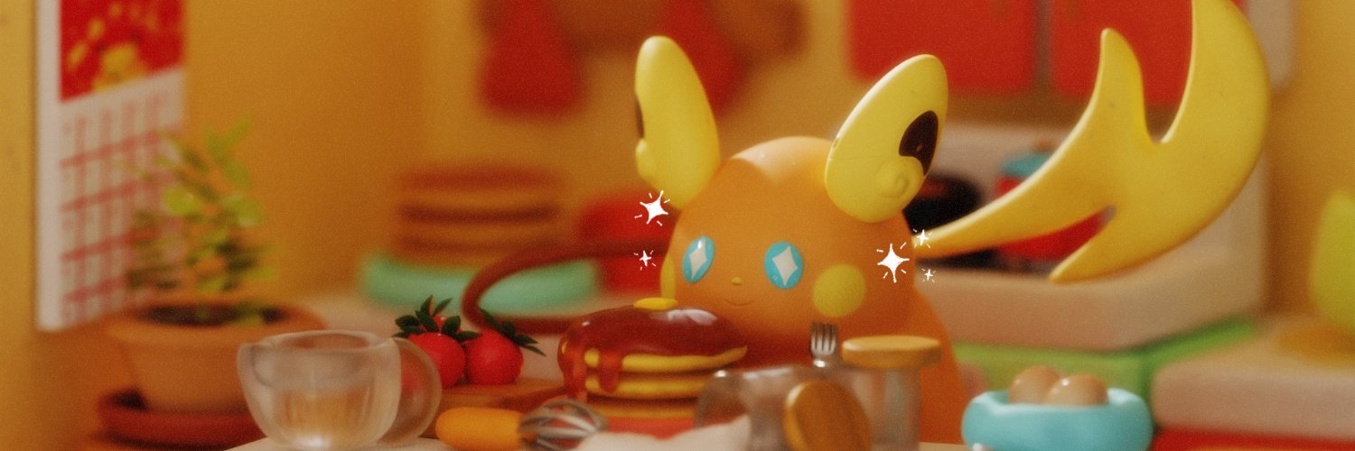 ˢʰᵘ banner