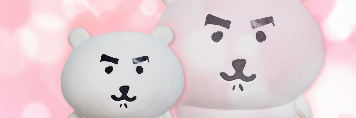 left banner