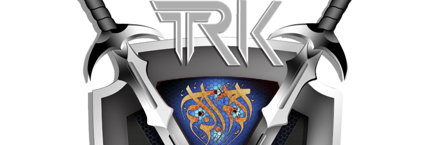 BIL TRK COC banner