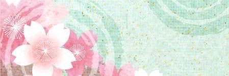 bunny banner