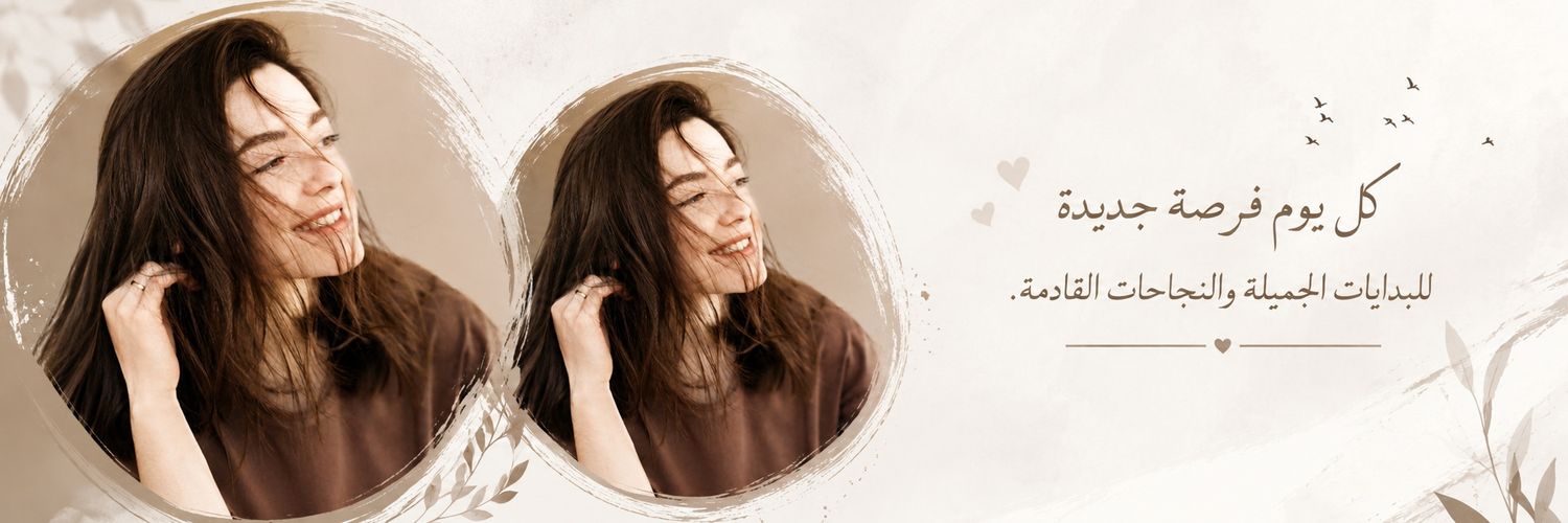 مَيمي𐦍. banner