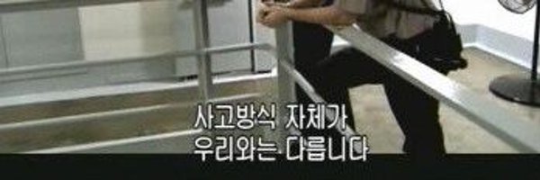 makeoseu33 Profile Banner