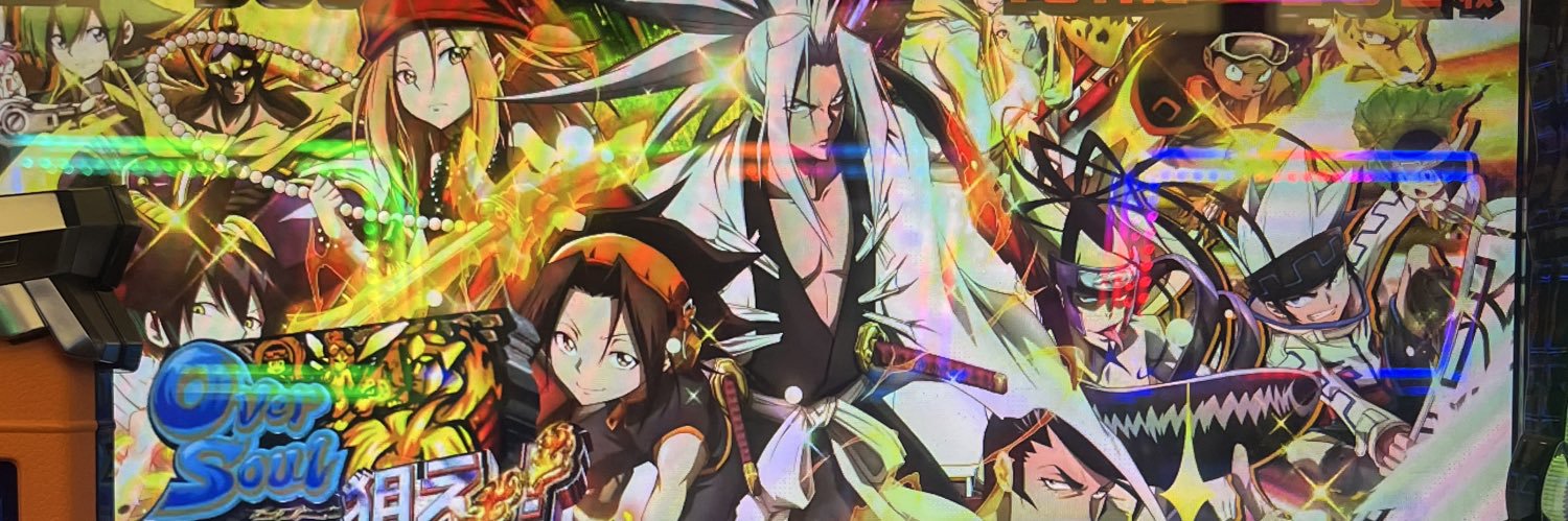 赤7リプレイ banner