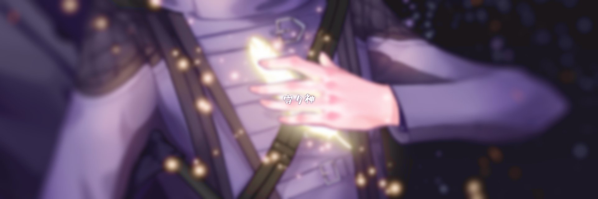 matteroyo______'s profile banner image