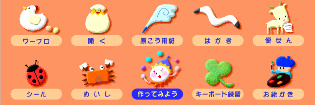 siobaru_419's profile banner image