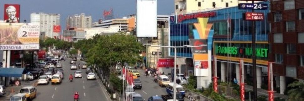 Alamaya Kaltim banner