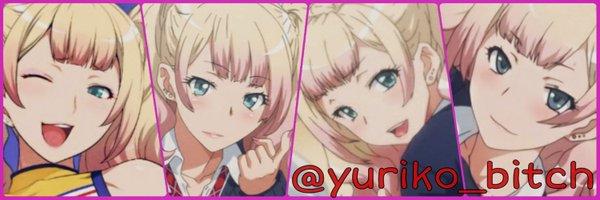 yuriko {multi-muse} Profile Banner