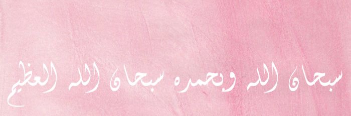 haabanmi's profile banner image