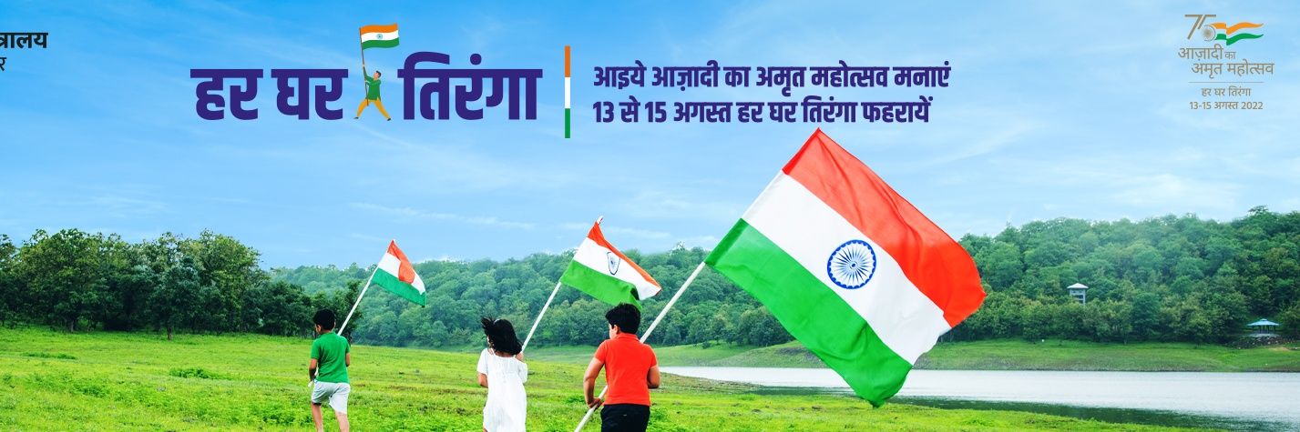 PRASHAN04955003's profile banner image