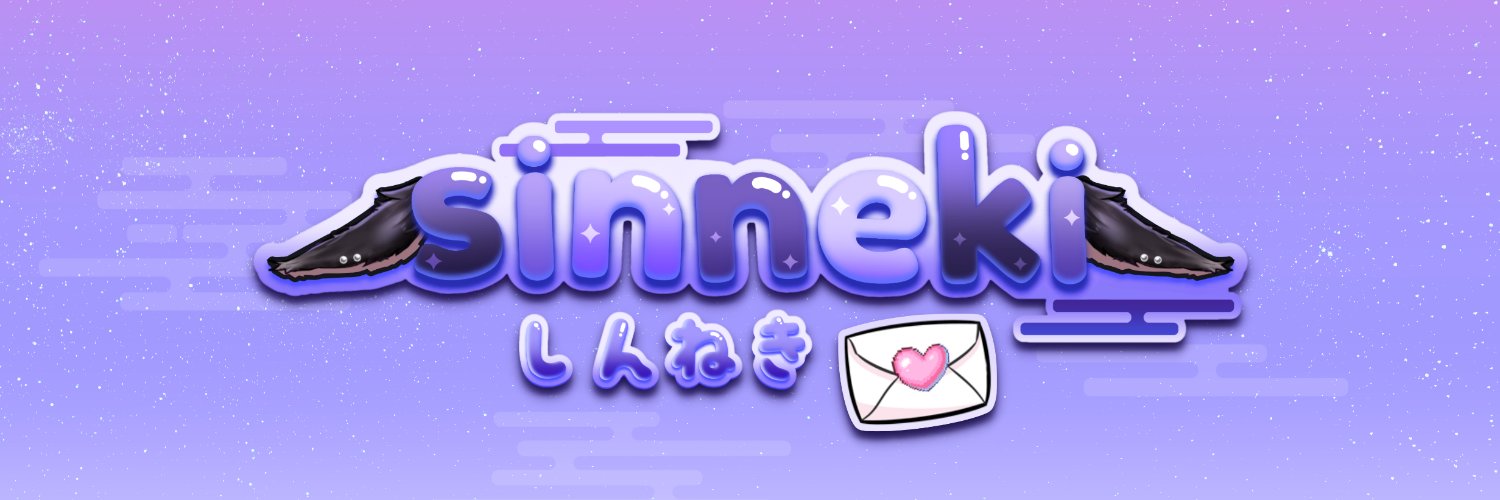 Sinneki | ENVtuber | Professional Gremlin banner